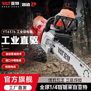 ���������4376���ʲ��ʽ220Vľ������䏲�4380���ᷥľ�