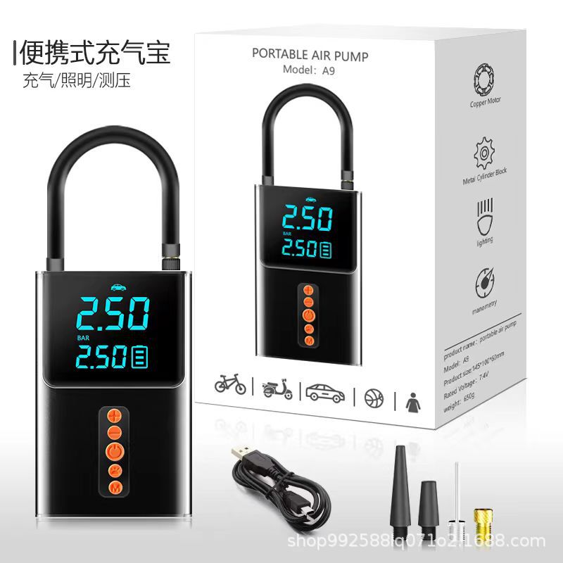 대외 무역에서 인기 있는 충전식 및 플러그인 알루미늄 합금 공기 펌프