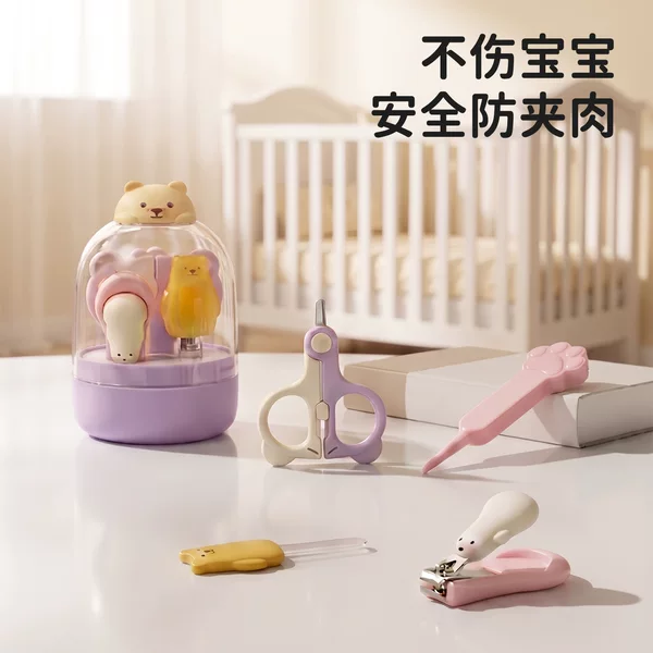 Baby nail clipper set, specifically designed for newborns, featuring safe and anti-pinch nail clippers and a nail care tool for children