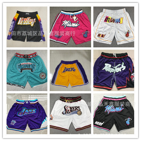 Rainbow Basketball Shorts Heat Wade City Black Lakers Bulls Suns Grizzlies Pocket Embroidery Basketball Shorts Rainbow Basketball Shorts Heat Wade City Black Lakers Bulls Suns Grizzlies Pocket Embroidery Basketball Shorts