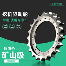 ����ZX200/240�ھ�C���X�XȦ�XȦ�X�hZX250��݆�X݆����݆̫