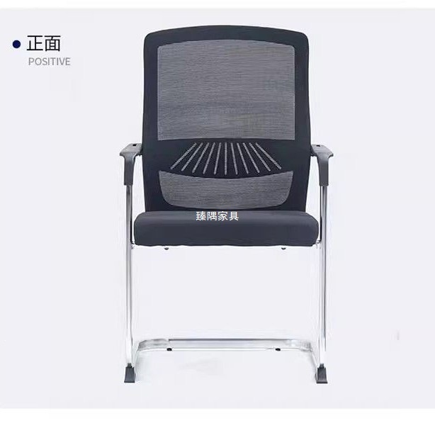 Mesa y silla de oficina capacitación del personal silla mahjong ergonómica silla de conferencias de tela de red fábrica de muebles de oficina suministro directo