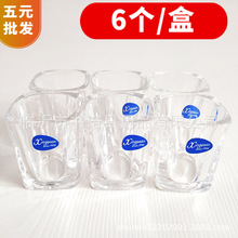 6个方酒杯/盒 五元店玻璃杯货源批发 日用百货烈酒杯子