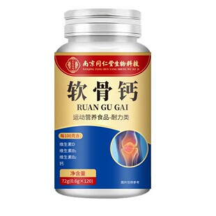 �Ͼ�ͬ����ܛ���}Ƭ120Ƭ���������a�}�S���ظ��}�����ͺ�