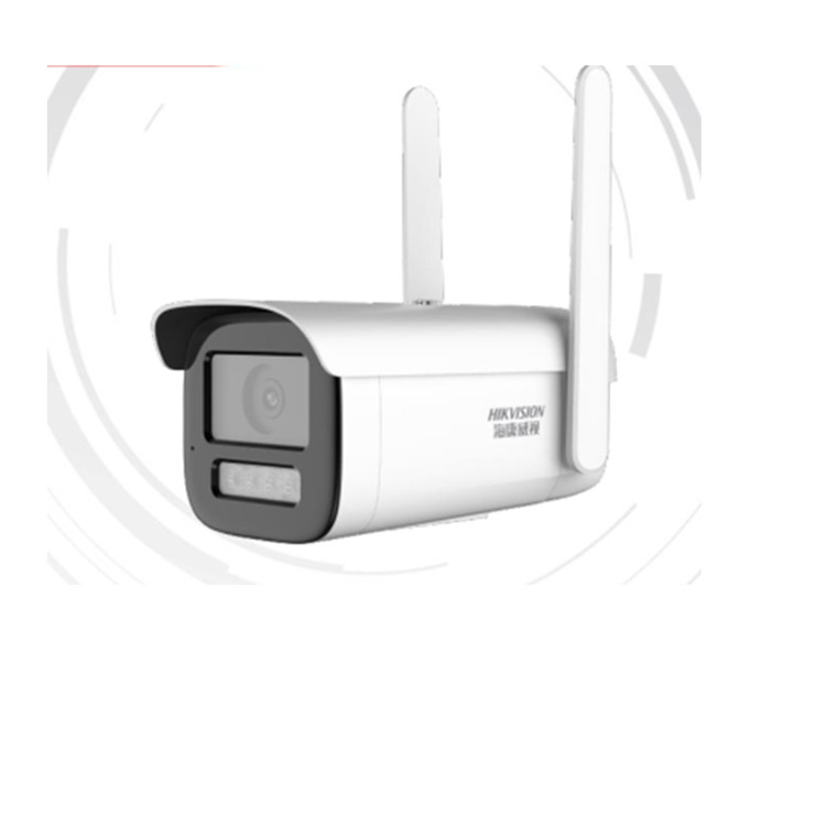 DS-2CD2T46XMV3-LGLSE 海康威视400万4G双光定焦筒型网络摄像机