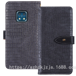 �m���Z����Nokia XR20���w�忨ʽ�֙C���X�����̄�Ƥ��֧���⚤