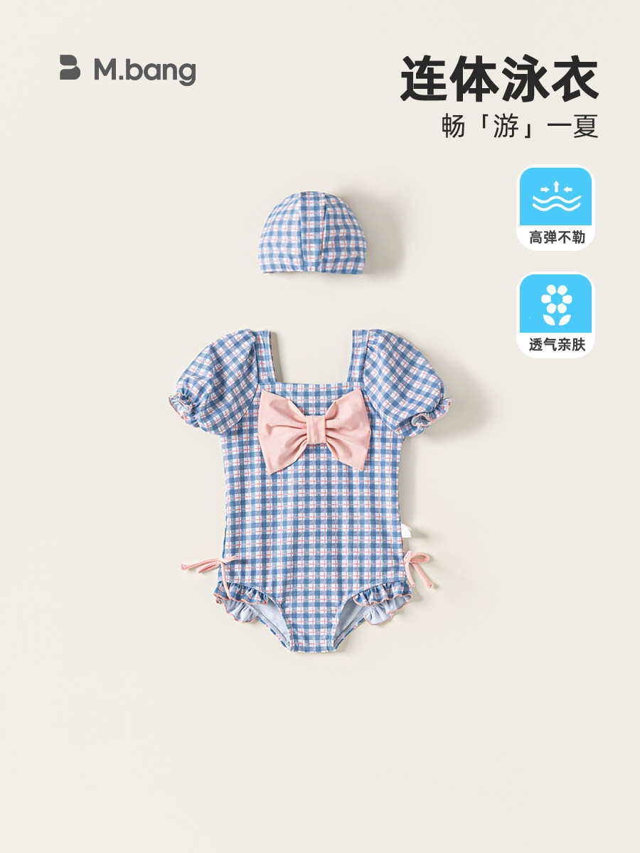 Youbao ropa para niños niñas verano traje de baño de una pieza gorro de baño a cuadros para niños traje de baño de lazo a cuadros con manga abullonada coreana