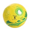 Football professional ball for elementary school students