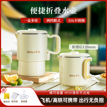 ��yʽ���P��ۯB��ˮ��С�ͼ���늟�ˮ�����П�ˮ�ض๦�܉ط��w