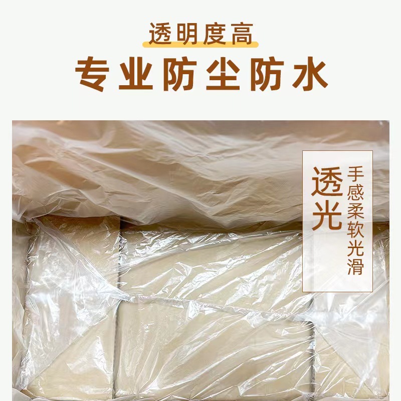 Bolsas grandes de baja presión al por mayor, bolsas de plástico tipo acordeón de calidad alimentaria, forradas en cajas, hechas de material nuevo puro sin plastificantes.