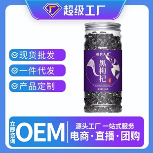 �����100g/ƿ�ຣ���_ľ�ڹ���轴��ţ�^����؛������һ�����l