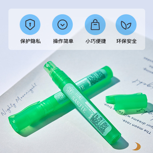 Thermal Paper Erasable Ink Spray Express Information Eraser Magic Say Goodbye to Privacy Leakage