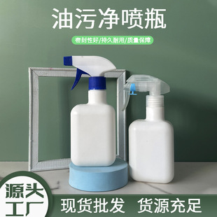 300ml���ۃ�ƿ����pe�����͟���ȥ�ۄ�����Һ����ʽ�坍����ƿ