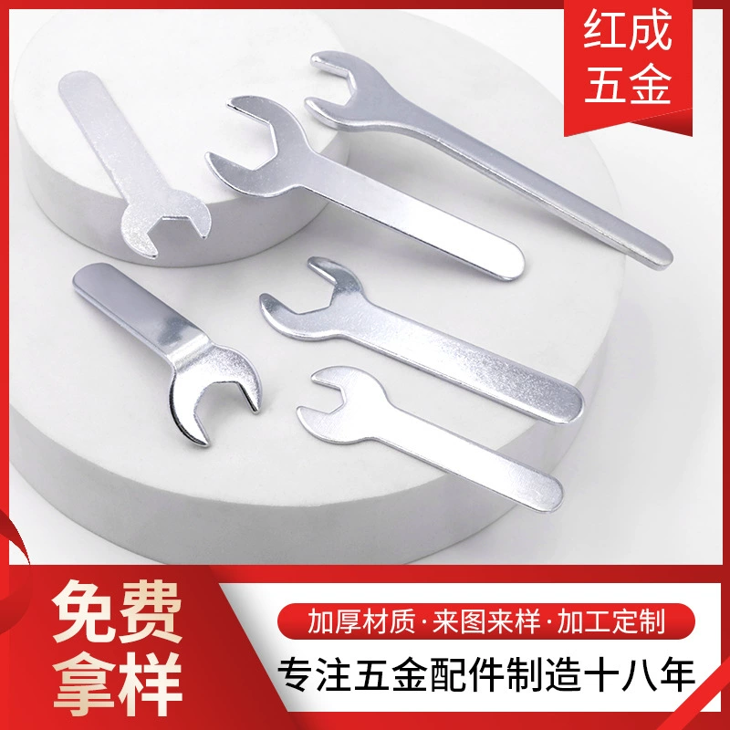 Прямые поставки с завода одиночный гаечный ключ с открытым концом шестигранный штамповочный ключ утолщенный материал простой внешний шестигранный ключ с открытым концом