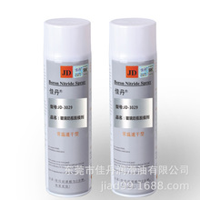 �ѵ��S�����lJD-3029������ƿÓģ�� ��W�����X�Ͻ����ʯÓģ��