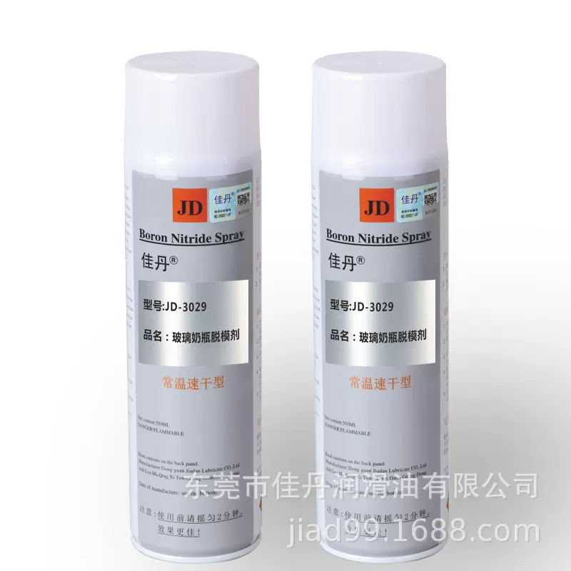 佳丹厂家批发JD-3029玻璃奶瓶脱模剂 光学玻璃铝合金金刚石脱模剂