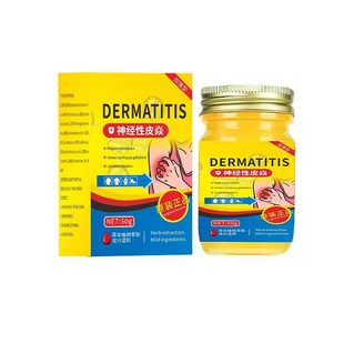 �S�����l����������Ƥ��50g��������һ�����l