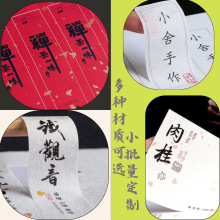 ���Ʋ��~����N�決���ֶY������N�����y�����y�����z�͹Ř˺�