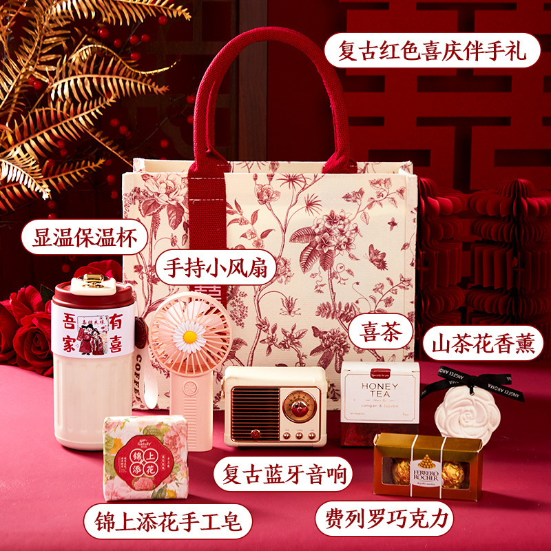 伴手礼女伴娘高档实用礼品送姐妹团闺蜜结婚回礼手提包送宾客礼品|undefined
