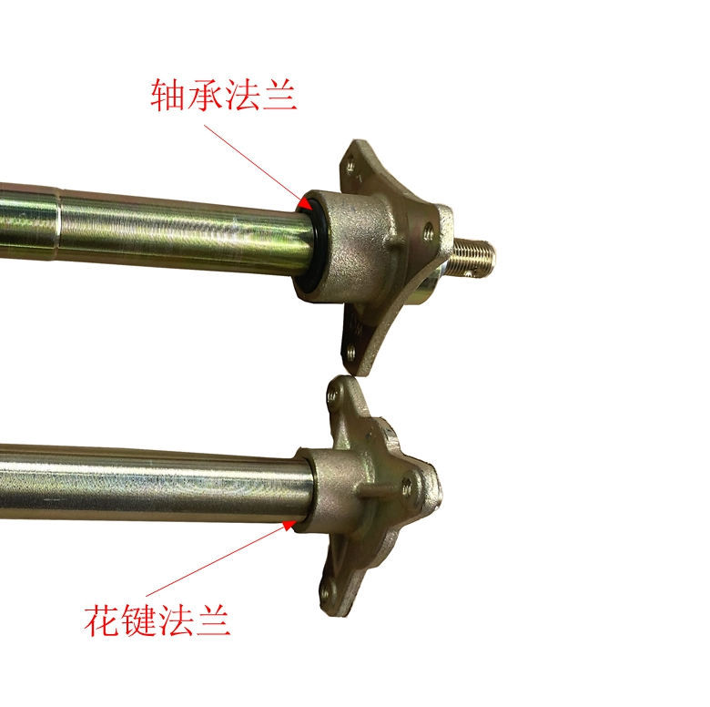 Modified four-wheel motorcycle accessories, go-kart rear axle, DIY trailer, hitch, trailer rear suspension with tires