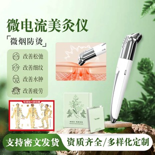 ���ăx늄Ӱ�Ħ�x���j���Ӱ�Ħ����ͬ��x�����Sֱ�N���l���l