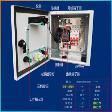 �L�Cˮ�Üضȿ�����ӟ�ˮů���L�t�a�ص͜ؿ���ϵ�y̽�^