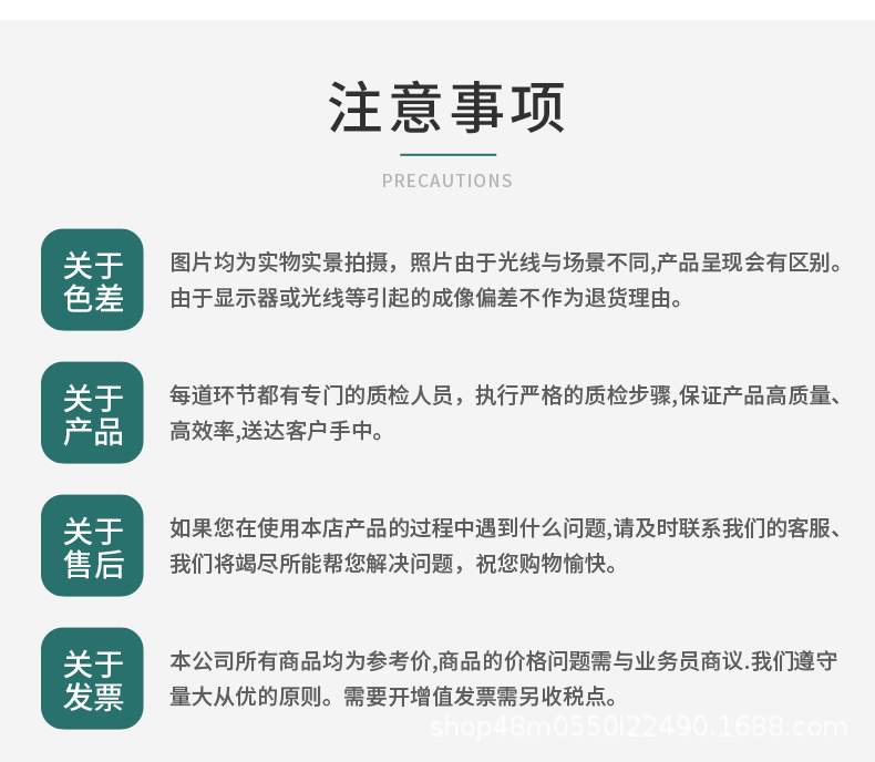 微信图片_20230413095627.jpg
