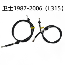 NTC9359/NTC9360/SPB500200/ASR1457适配卫士油门拉索手刹线机盖