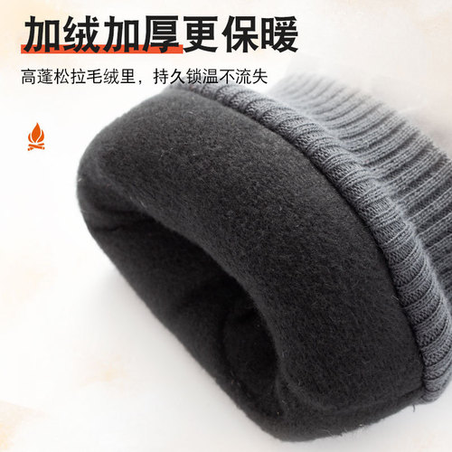 Cross-border ski gloves for men and women in winter warm plus velvet touch screen riding non-slip outdoor windproof and waterproof Amazon A6