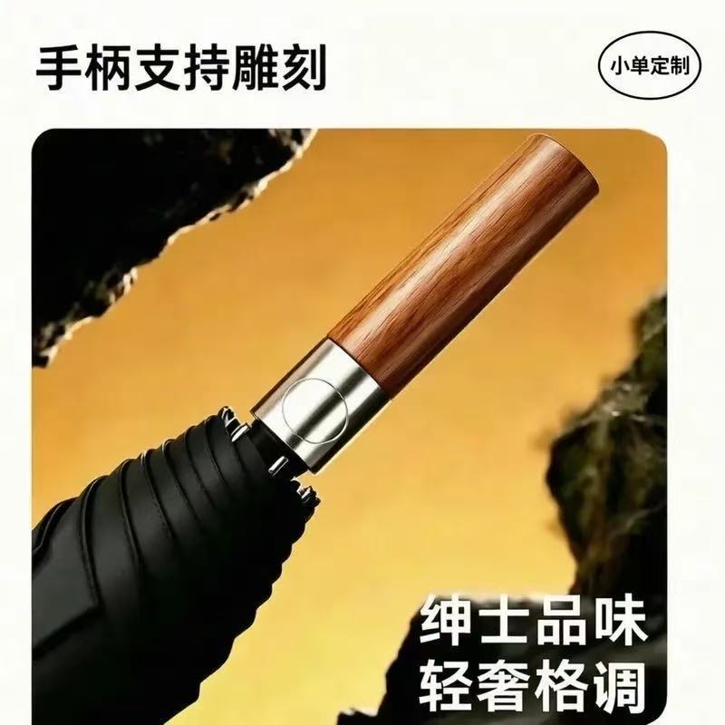 Wooden Handle Business Golf Umbrella Straight Umbrella Car Logo Advertising Umbrella Umbrella Engraved Logo Full Fiber Long Handle Umbrella