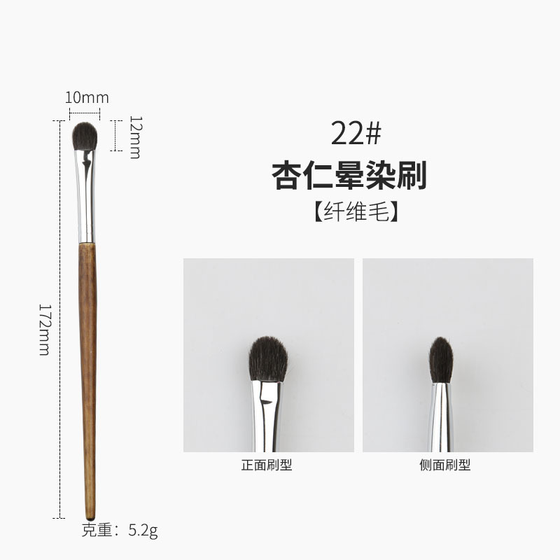 木柄40支化妆刷套装沧州全套柔软腮红刷粉底刷修容刷眼影刷化妆刷|undefined