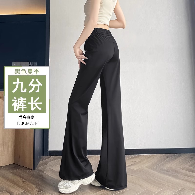 黑色【防晒冰丝款】小个子九分裤 / S
