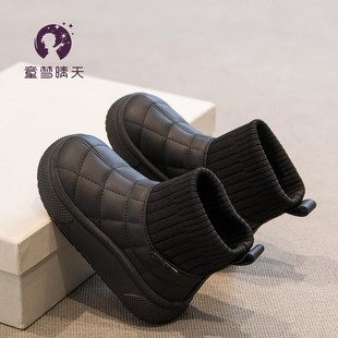 Children's snow boots 2023 Korean style winter New versatile fleece-lined children's boots thick cotton shoes thick bottom warm short boots