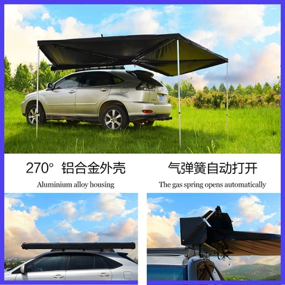 Aluminum Shell Car Side Camper Avtomobil yan çətirləri