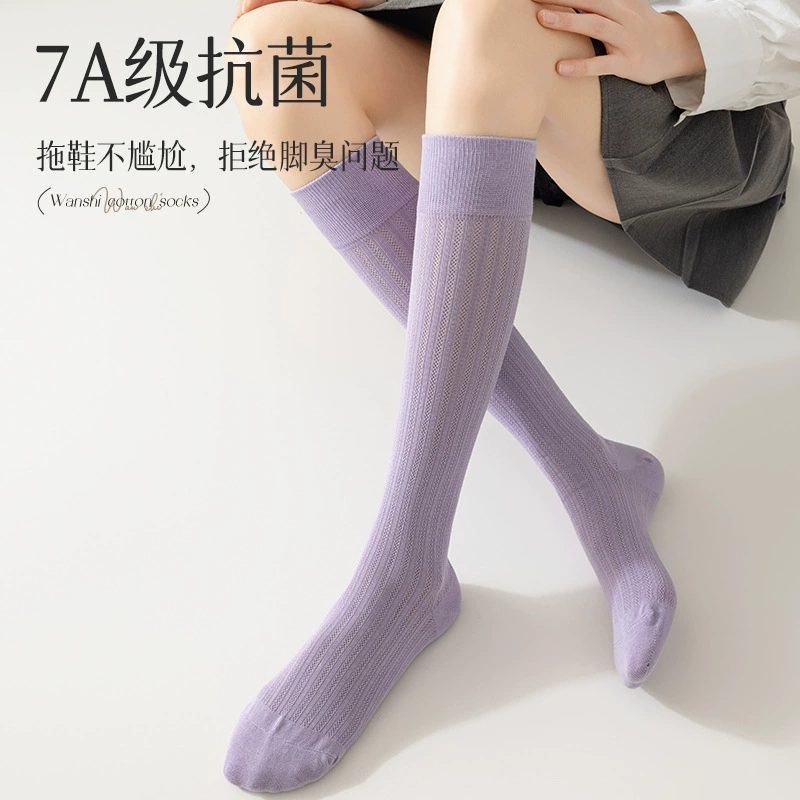 Non-slip summer breathable thin black knee socks, high boots