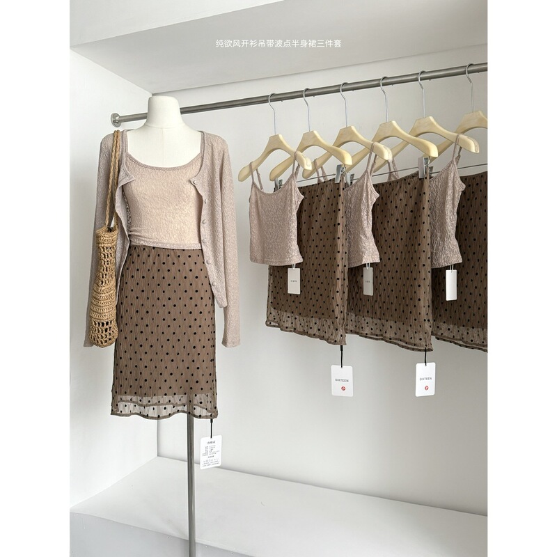 2026 Summer Lightweight Knitted Top and Camisole Two-Piece Set Paired with a Retro Stylish Polka Dot Skirt Three-Piece Set
