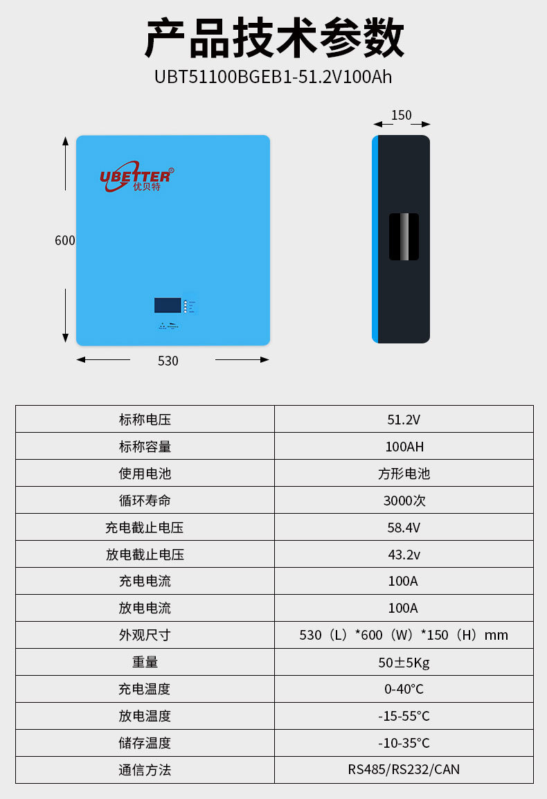 详情_07.jpg