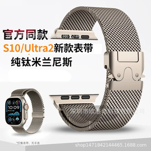 �m���O��AppleWatch�펧�����ۼ�ⁱ펧iwatch10���m⁽��ٱ펧