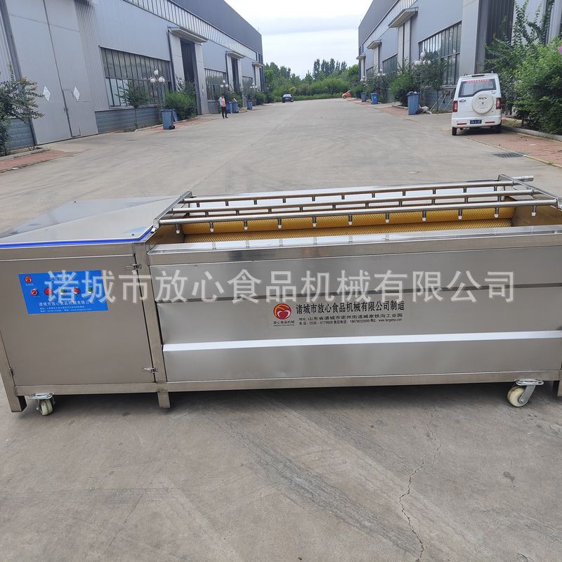 微信图片_202109111749052_1