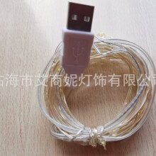USB���^���50cm�~����0.38mm�yɫ���������̫ꖂ�¶�I��
