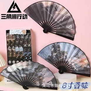 ��Ʒ���u�������Є�8�����ȱ���⽁���ۯB�ȌW���ļ���������