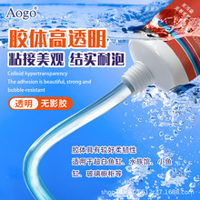 ��©�zˮճ�~��©ˮ���aˮ�ز����zˮ�ܷ�ˮ�����zˮ��ճ