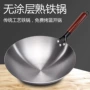 传统地摊定制工艺铁锅