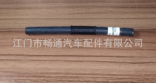 16267-0T020 �S����ֱͨˮ��