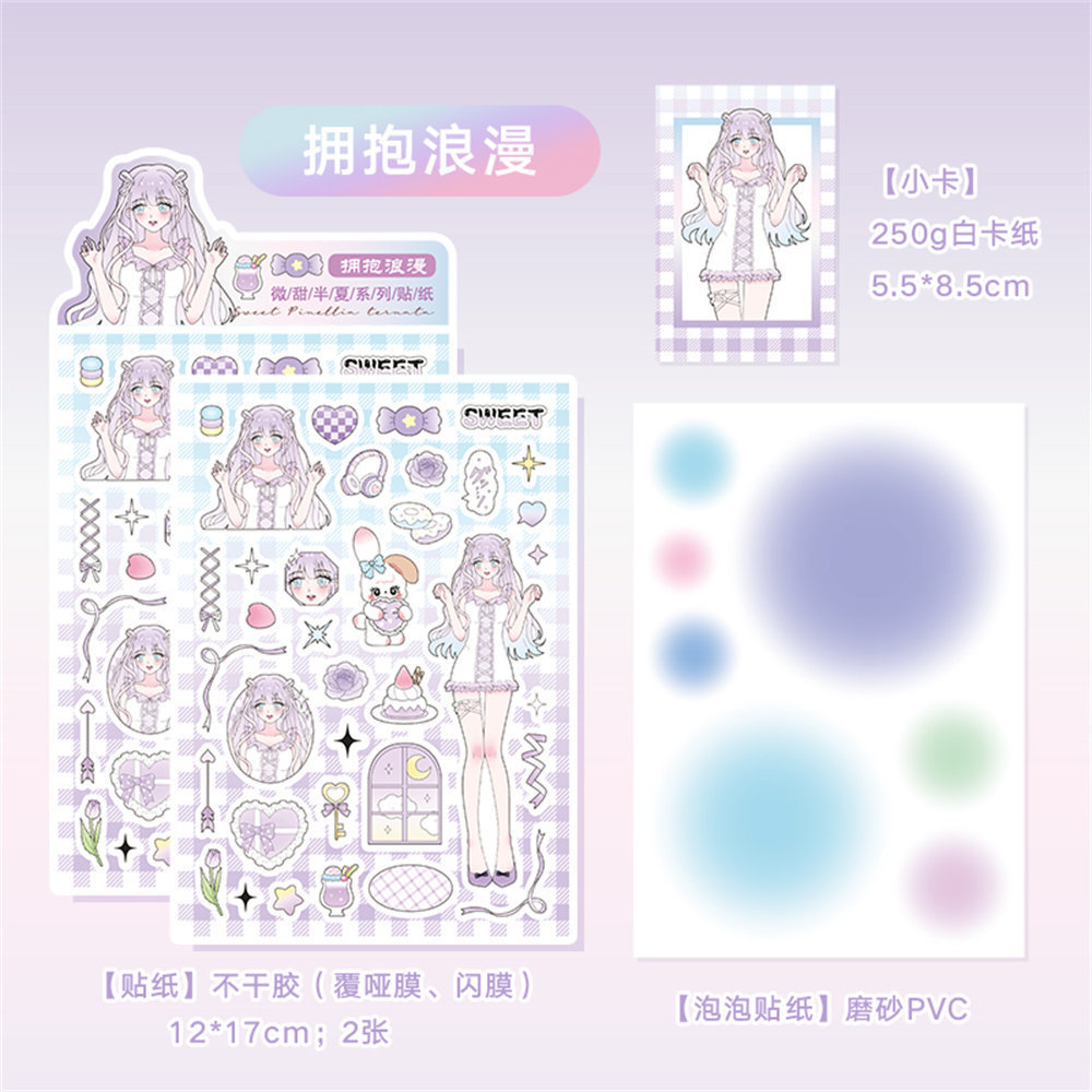 Tengyi Youpin mini adhesivo autoadhesivo libro de papel retro chica corazón serie Diario material decorativo pegatinas 50 piezas