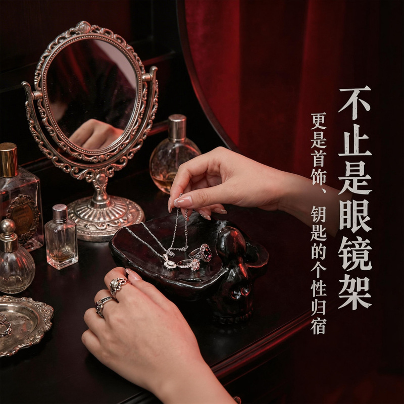 Creative Satan Skull Glasses Frame Resin Ornament Halloween Party Decoration Home Desktop Personalized Decoration
