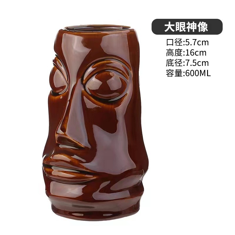 Taza de cóctel hawaiana taza de cerámica creativa taza de tic-tac - toe taza de cara de totem taza de macaco taza zombie taza de papagaio taza