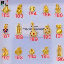 ɳ������ϼ�4 ����ŷ�����_�P�����W�t�ٴ�͹ł��ԕr�е���