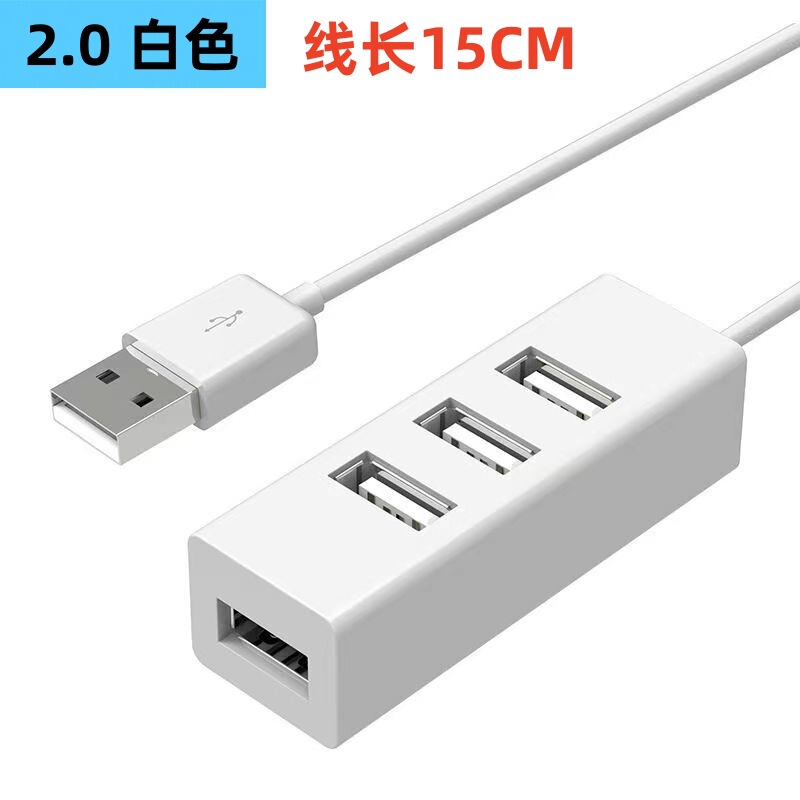 Usb3.0ハブusbhub拡張ドックはデスクトップのノートパソコンの7ポートのマルチインターフェースのスプリッタを挿します。|undefined