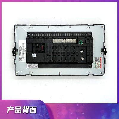 (Overseas Version), DVD Navigation
